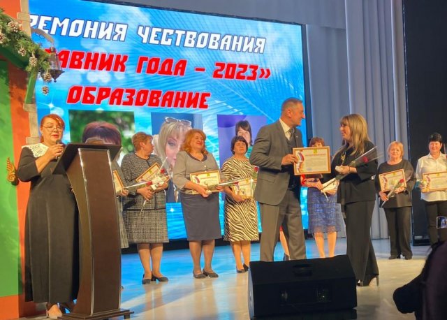 19-2.12